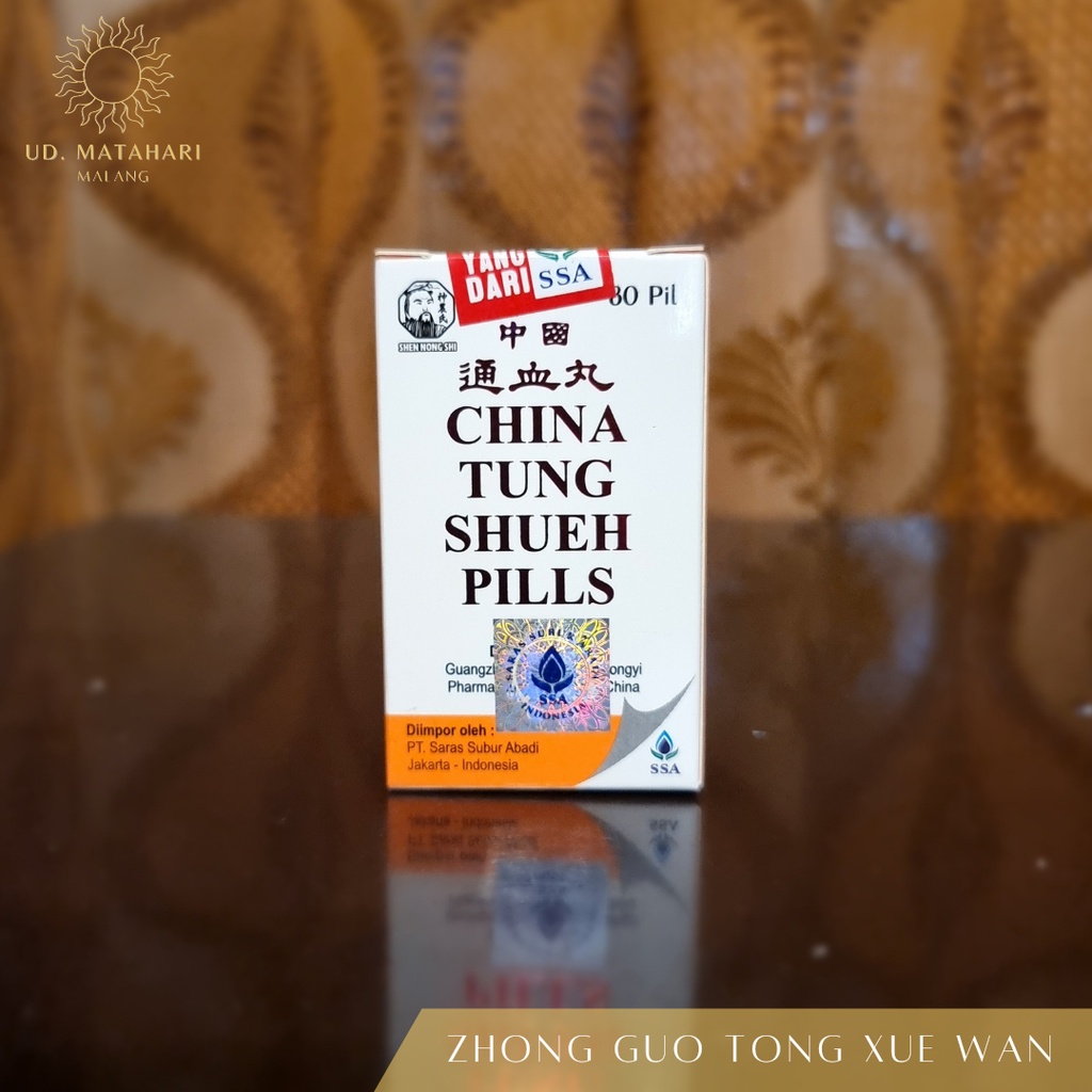 ZHONG GUO TONG XUE WAN (CHINA TUNG SHUEH PILLS) | SARAS SUBUR ABADI (SSA) | OBAT HERBAL CINA UNTUK M
