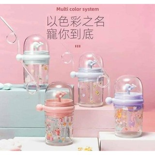 BOTOL MINUM AIR MANCUR LUMBA - BOTOL LUMBA