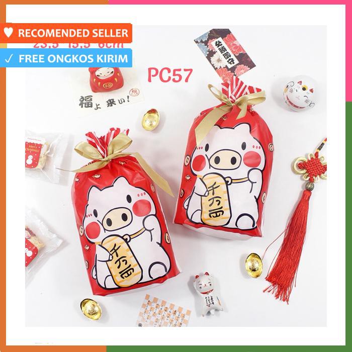 

PLASTIK KUE SNACK GOODY BAG PC57