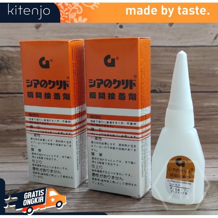 

KITENJO LEM G KOREA LEM ALTEKO CAIR SUPER KUAT - 1 Pcs