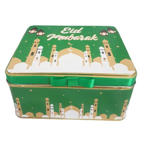 

Box Lebaran Kaleng Kotak Hampers Souvenir Kue Idul Fitri Terbaru Hot!!!R30F