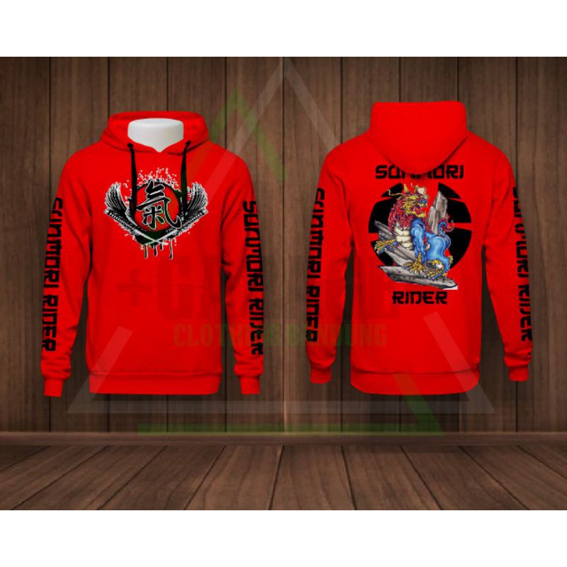 Hoodie sunmori rider 1