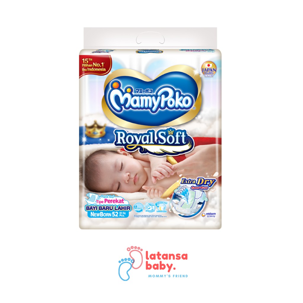 MamyPoko NB Royal Soft 52 - Perekat