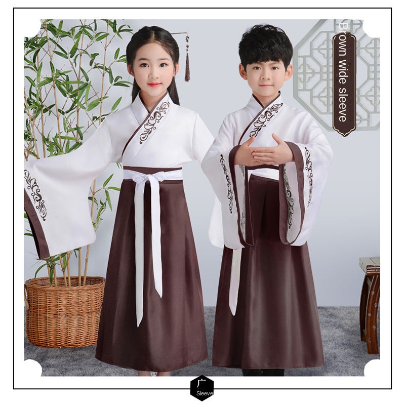 Children's ancient costume Hanfu Girl's Chinese classics suit boy's three-character Sutra disciples