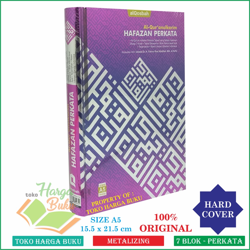 Foto Al-Quran Hafazan A5 HC 7 Blok Cover METALIZING Perkata Terjemah Rasm Usmana Standar Indonesia Penerbit Al-Qosbah