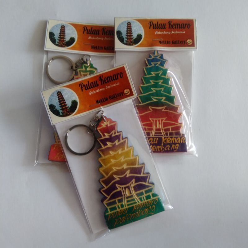 MeLLin Gallery Gantungan kunci pulau kemaro - souvenir khas palembang - oleh oleh dari kayu
