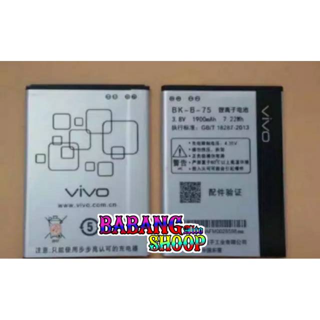 BATU HP BATRE BATERAY BATERAI VIVO Y21 VIVO Y15 Y22 ORIGINAL