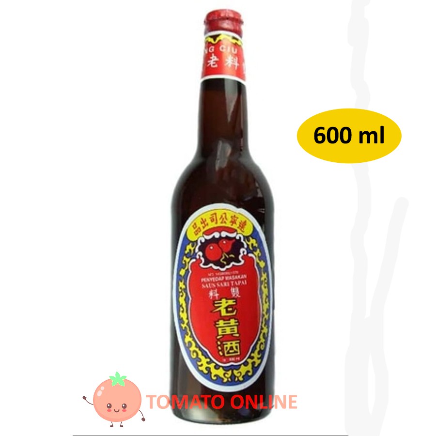 Arak Masak Merah Ang Ciu Angciu AT Jannen Lonceng 600 ml / 600ml