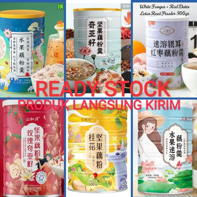 

[COD] ou fen lotus root powder teratai /serbuk minum akar teratai [COD]