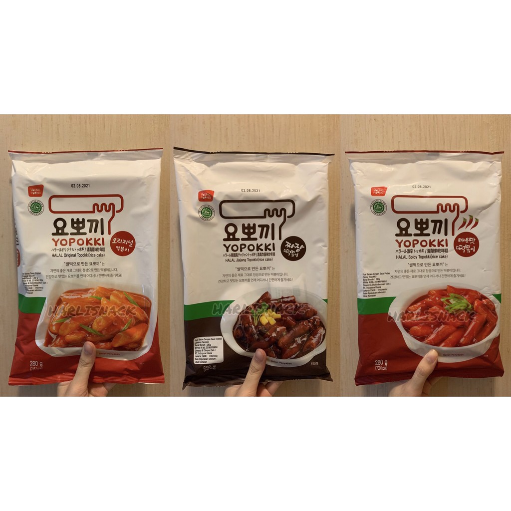 

[HALAL MUI-280GR] Young Poong Yopokki / Topokki / Tteokbokki- Original / Spicy / Jjajang