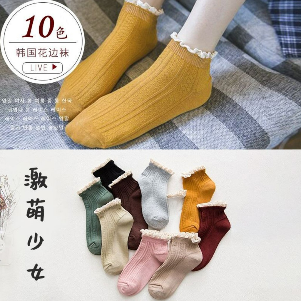 KK-70 kaos kaki wanita cotton tebal renda autumn twist import jepang korea japan