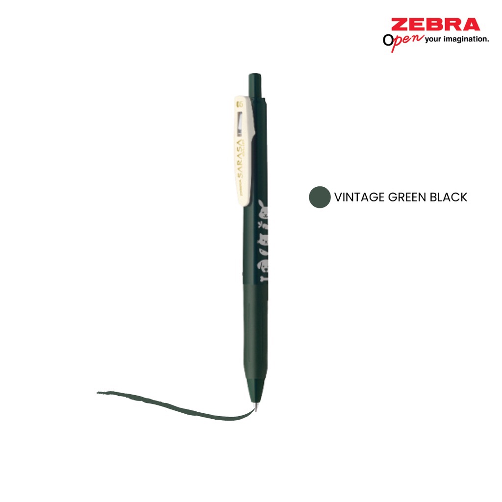 

RK Pulpen Gel Sarasa Clip Vintage Pet Series 0.5mm