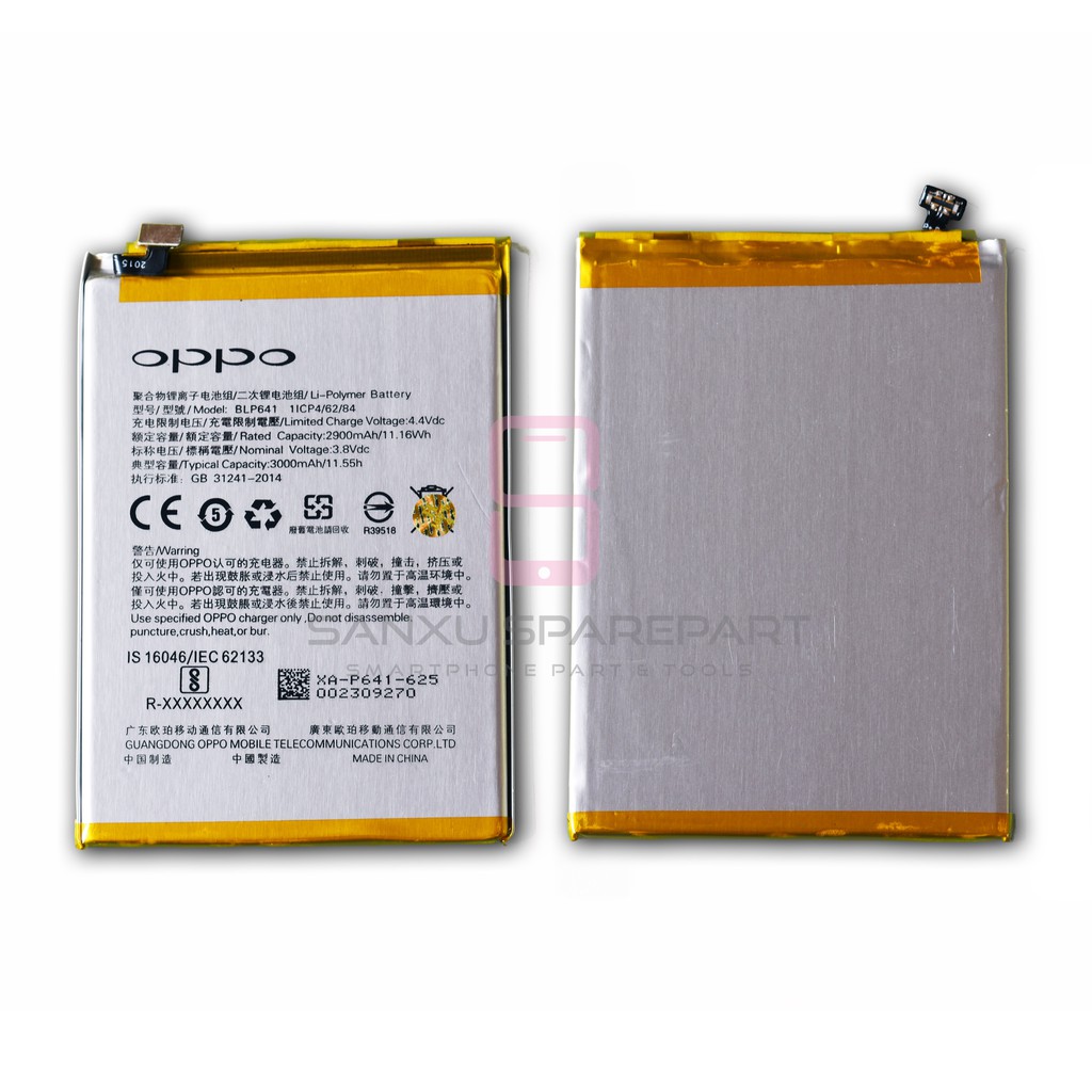 BATERAI BATRE OPPO A71 / BLP641