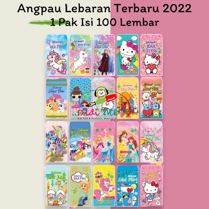 

Amplop Angpau Ampau Lebaran Terbaru Motif Bt21 Karakter Lucu Isi 100 Lembar
