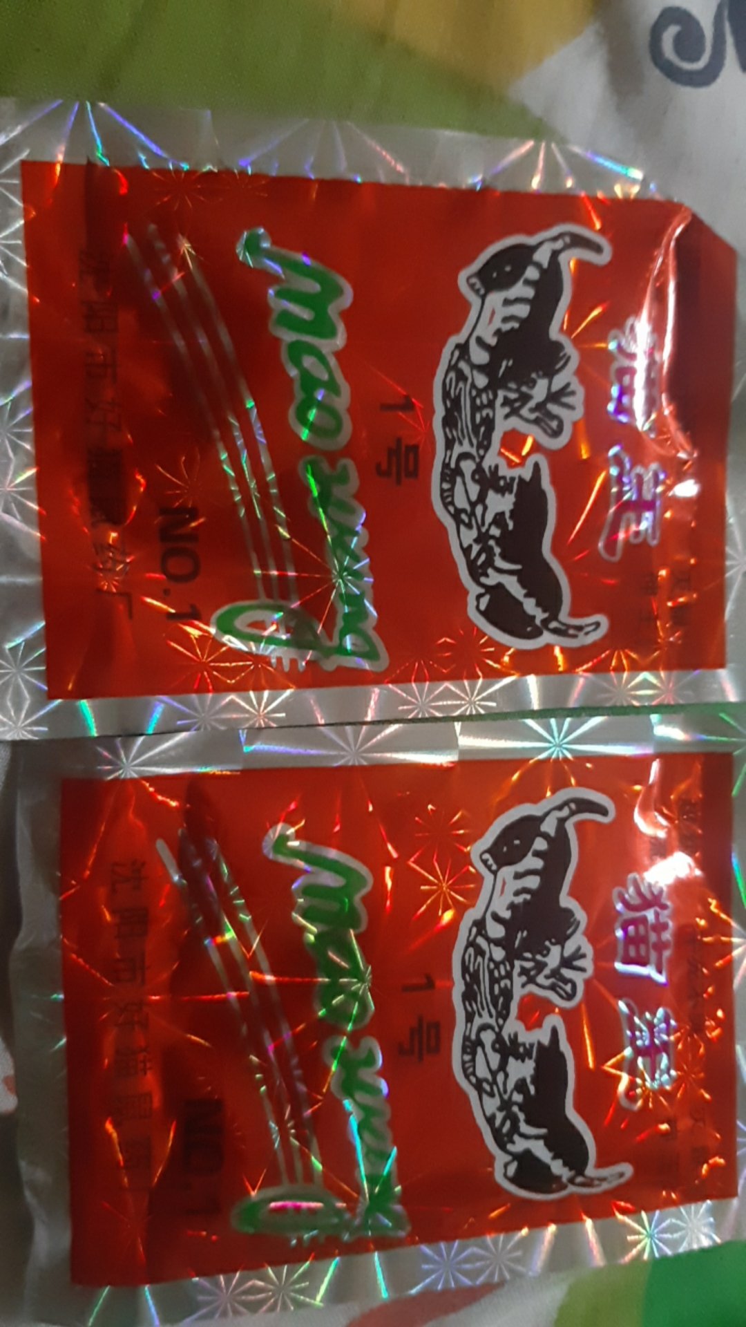 Cod Mall Maowang Racun Tikus Ampuh Mao Wang