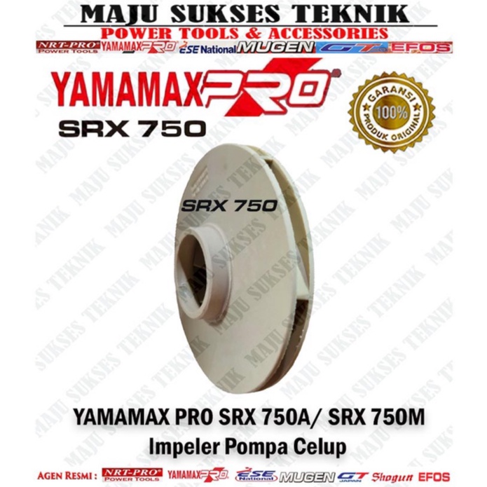 Impeler Pompa Celup Yamamax Pro SRX 750  - Kipas Impeler Pompa Celup Yamamax Pro SRX750