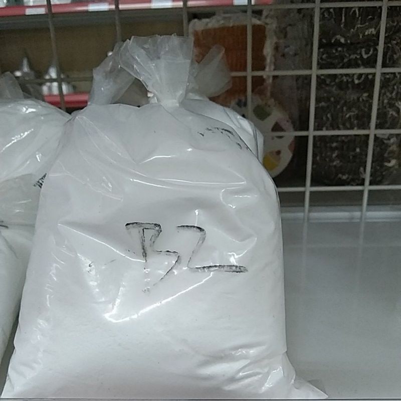 

Benzoat bahan pengawet makanan 250gram