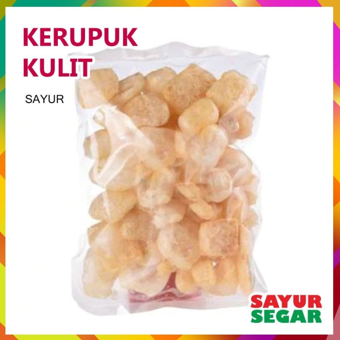 

[CINERE] KERUPUK KULIT [1 Bungkus, 50g]