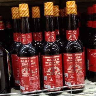 

Oh Guan Hing Minyak Wijen 600ml