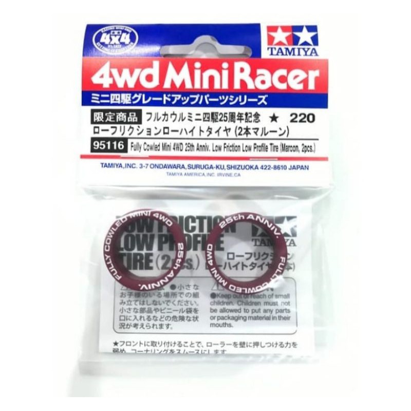 Tamiya 95545  Low Friction LP Tire Maroon Asia challenge 2020