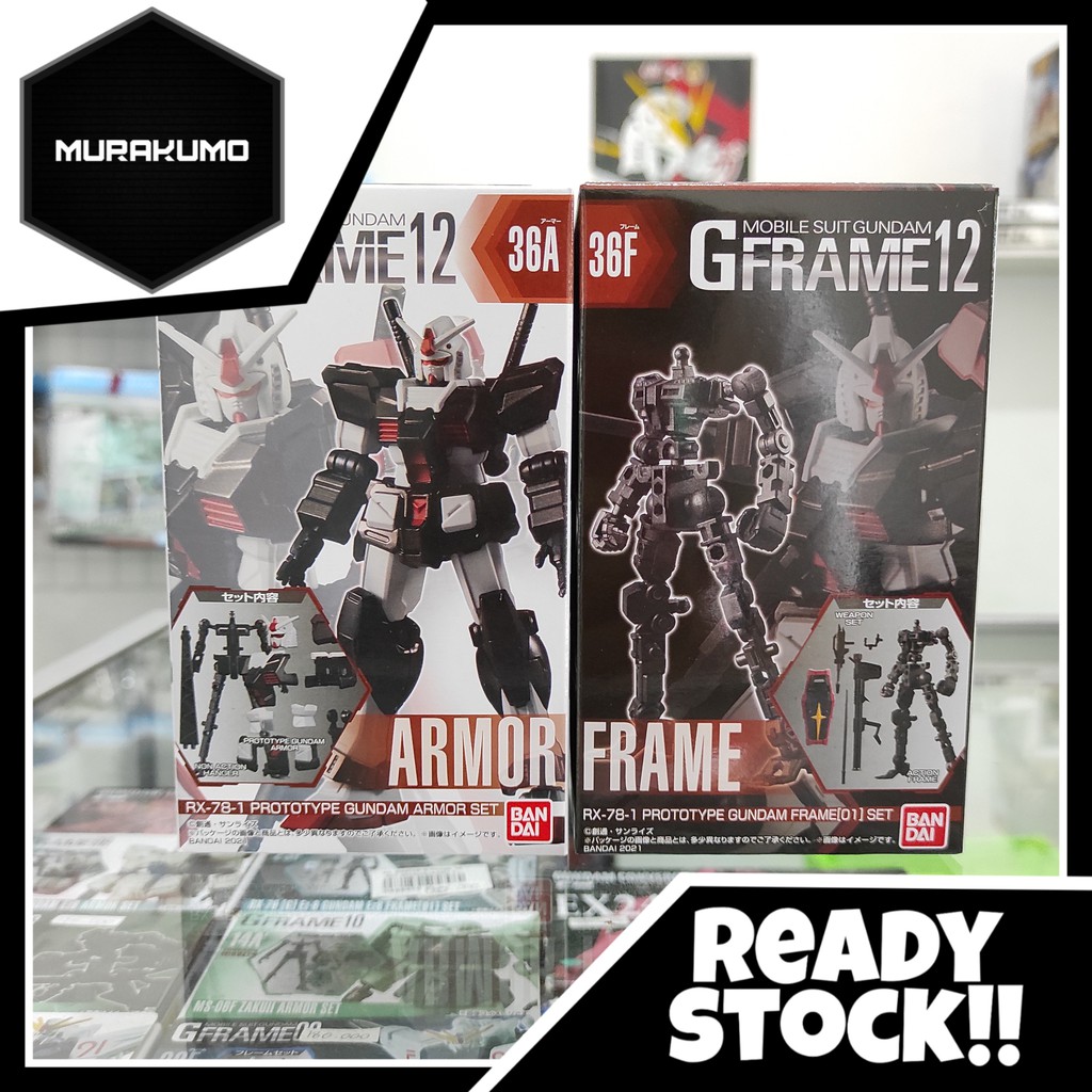 MOBILE SUIT GUNDAM G FRAME 12 RX-78-1 PROTOTYPE GUNDAM