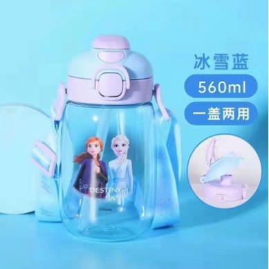 DISNEY Botol Minum anak Tritan 2in1 fungsi Sedot &amp; Teguk 560ML WD8082