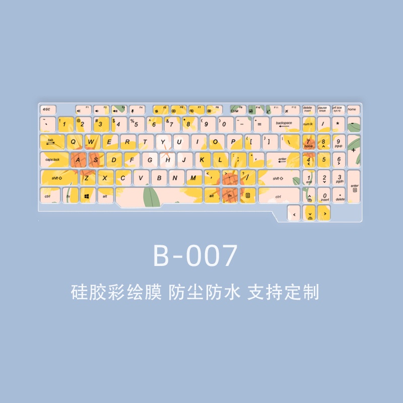 Film Pelindung Debu Keyboard Motif Kartun Bunga Untuk Asus TUF 15.6 Inch Gaming FX63 Fx505ge FX80 FX505G FX505G Fx50G Fx50G Fx5G Fx50Ddd