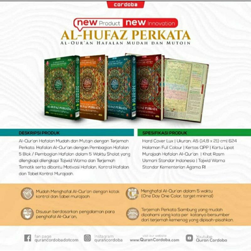 AL-QURAN AL-HUFAZ PERKATA A5