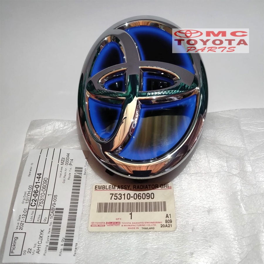 Emblem Logo Depan Grill Grille Radiator Camry Hybrid 75310-06090