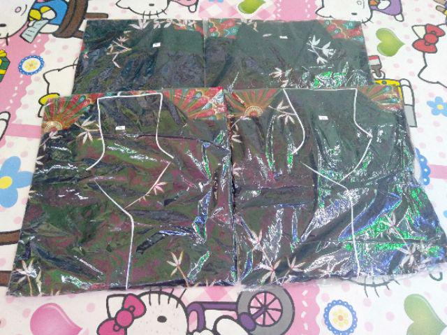 Kemeja Batik Lengan Panjang 021 Risna Batik Hrb026 Hem Batik Murah Seno Sogan Bakung Padi Manggar