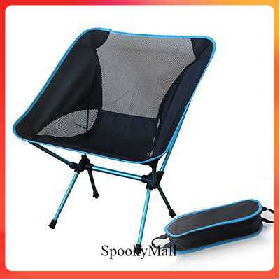 TaffSPORT Kursi Lipat Memancing Folding Fishing Chair - SF733