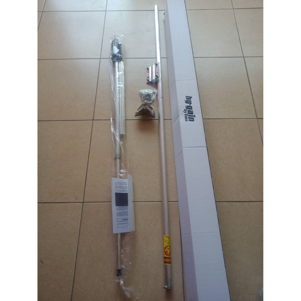 Antena V2R V-2R Hy-gain by Telex Plat Lokal