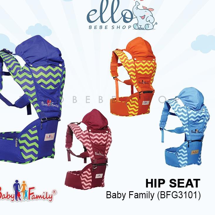 hipseat baby family