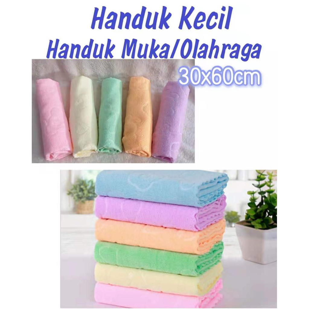 Handuk Muka ukuran 30x60cm / handuk olahraga / handuk muka / handuk suvenir / handuk kecil