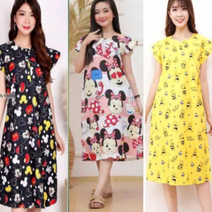 Kualitas Terbaik DASTER REMAJA KARAKTER KEKINIAN BUSUI BUMIL KATUN JEPANG LENGAN PENDEK DASTER