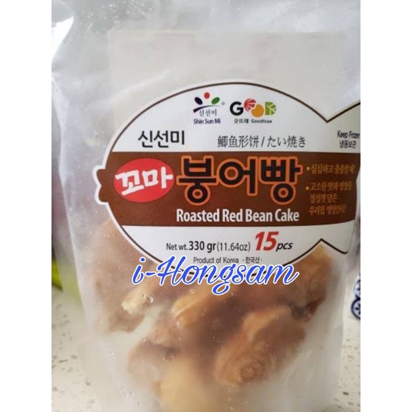 

Shin Sun Mi Roasted Red Bean Cake(Kue Manis Isi Kacang Merah) 330gr