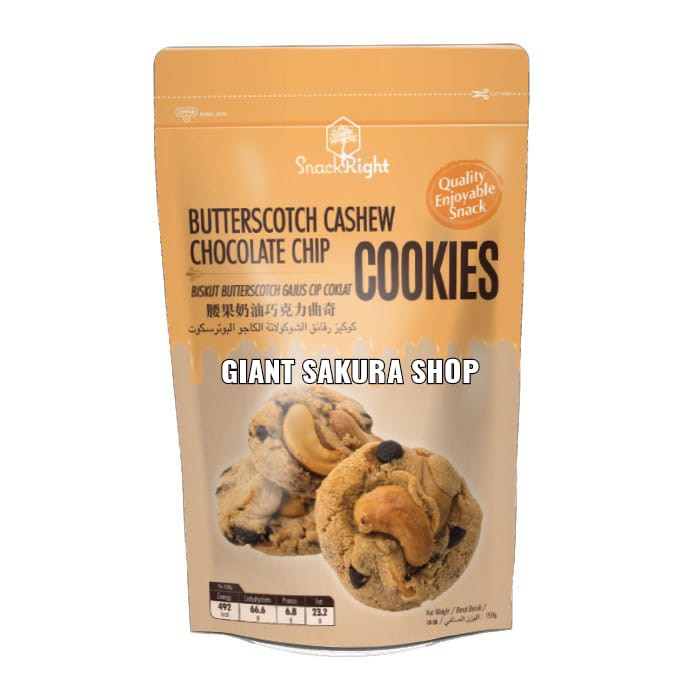 

SnackRight Butterscotch Cashew Chocolate Chip Cookies / biskuit impor / biskuit malaysia / snack