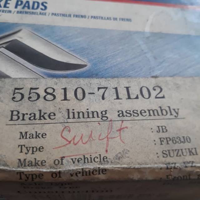 kampas rem depan swift - brake pad