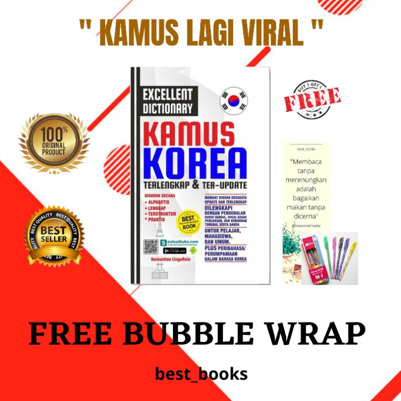 

KAMUS KOREA EXCELLENT DICTIONARY TERLENGKAP & TERUPDATE