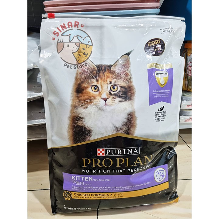 Pro Plan Kitten 8KG Chicken / PROPLAN / Makanan Kering Anak Kucing