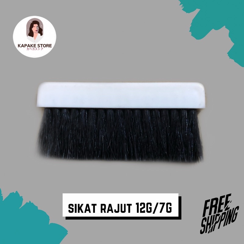 Sikat rajut 12G/7G Mesin Rajut Manual