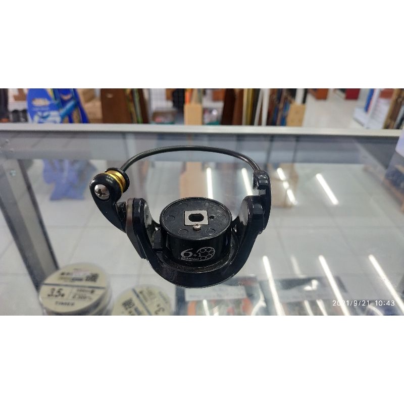 Spare part Ryobi Ultra Power 800