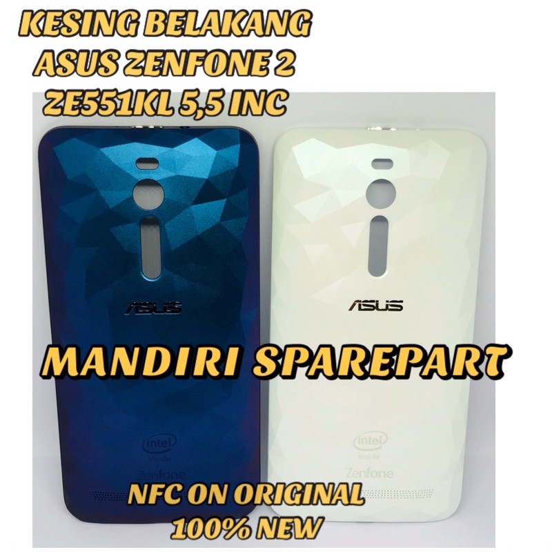 Backdoor Asus Zenfone 2 Illusion NFC ON Backcase asus Zenfone 2 5.5