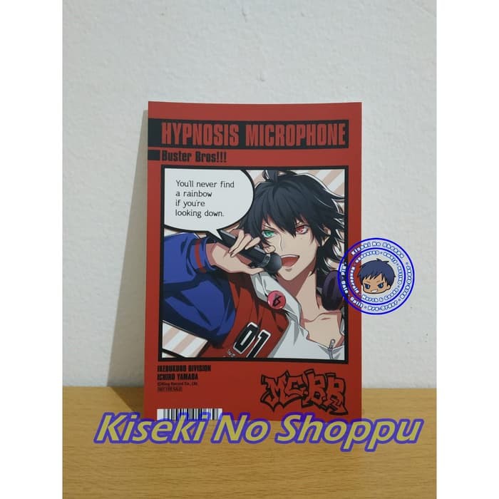 Hypnosis Mic 2nd Fair Illustration Card - Yamada Ichiro