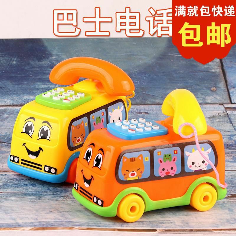 1234OS - Mainan Bus Telepon Music / Mainan Anak / Mainan Anak Perempuan / BUS PHONE TOYS