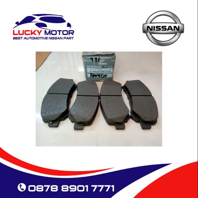 MURAH ! KAMPAS REM DEPAN NISSAN XTRAIL T31