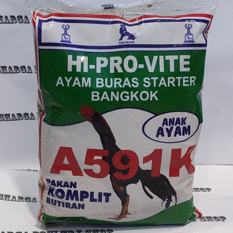 Hi Pro Vite A591K Pakan Ayam Bangkok / Pur 591