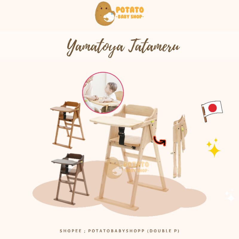 Yamatoya - Tatameru Highchair