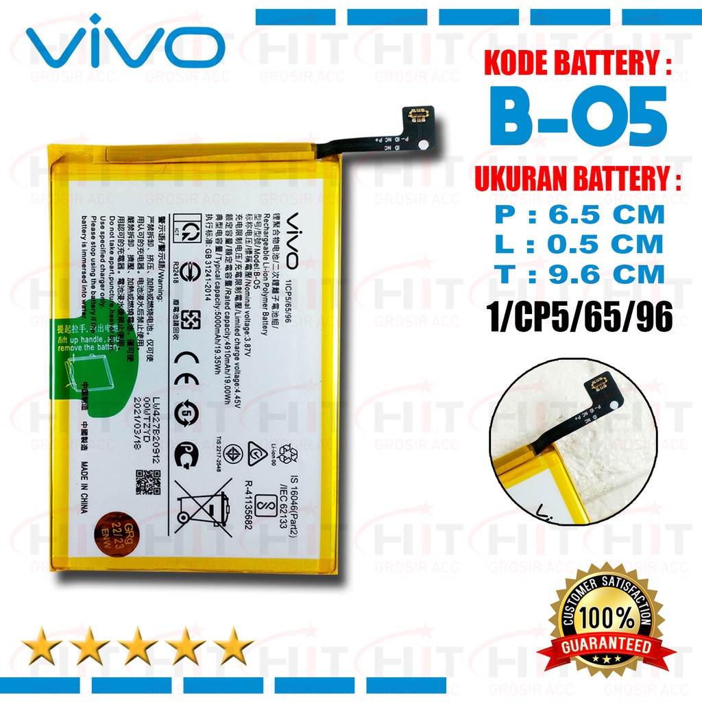 Battery Baterai B-O5 Vivo Y20S Y12S