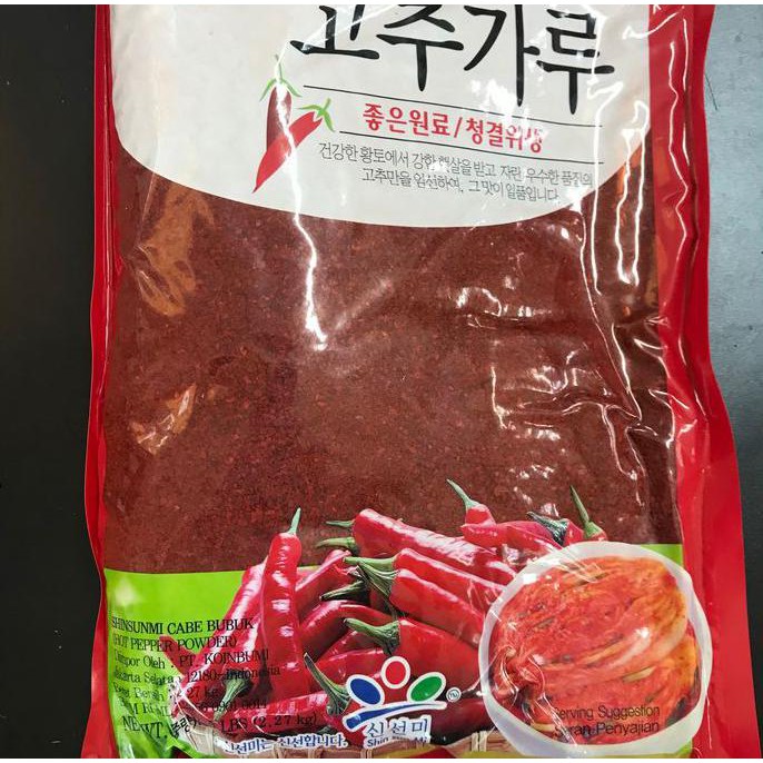 

Dijual Shinsumi Gochugaru Korean Red Pepper Flakes (Bubuk Cabe Kasar)Utuh Bsr Terlaris